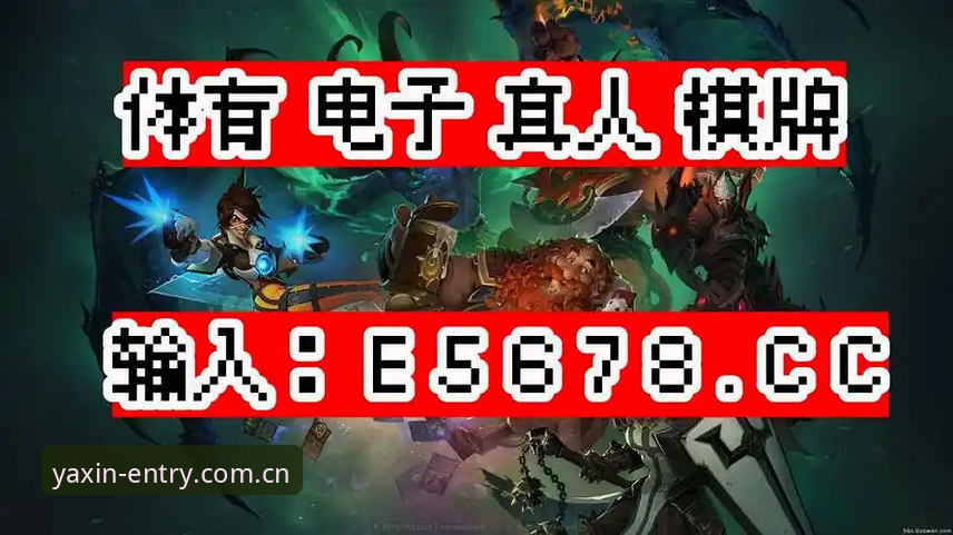 亚新官方体育登录入口新版上线两周数据对比：PC端用户停留时长提升210%，这是我在对比后台日志时看到的最直观变化。作为长期关注体育数据平台的技术爱好者，这个数字让我决定把这次更新拆开讲讲。